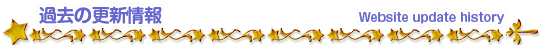 �X�V���